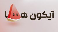 3d icon category min